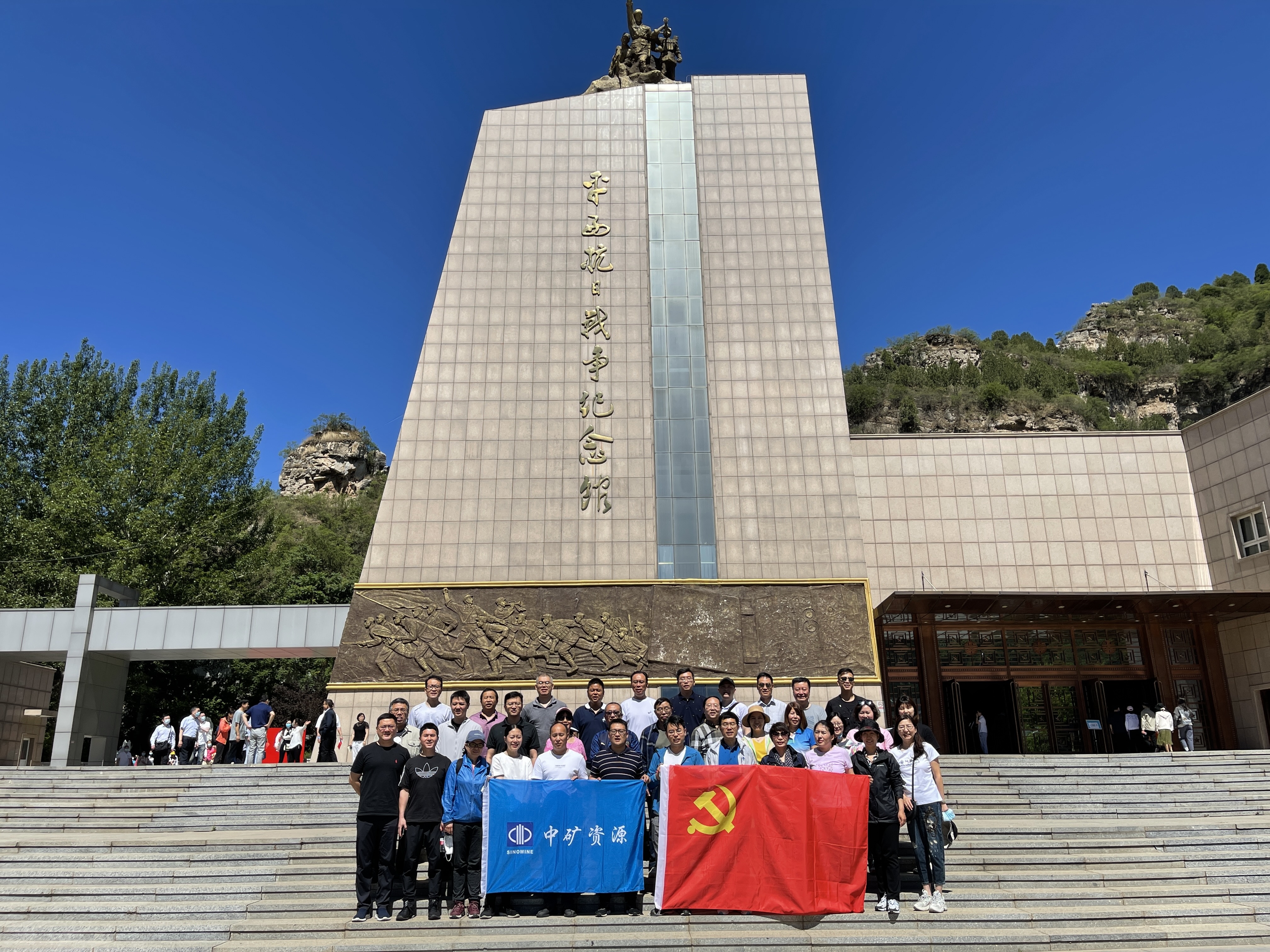 中共必发资源集团党支部组织&ldquo;百年奋斗路、重启新征程&rdquo;主题党日活动