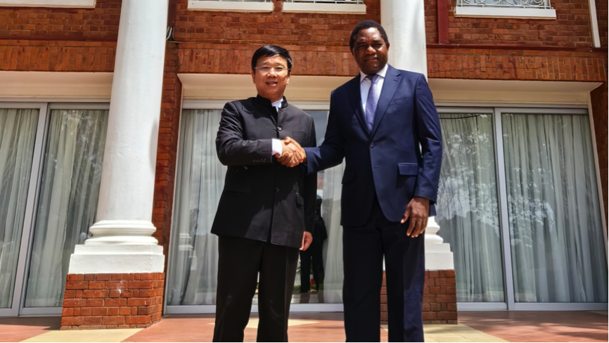 必发资源董事长王平卫拜会赞比亚总统 希奇莱马并出席收购Kitumba铜矿股权签约仪式