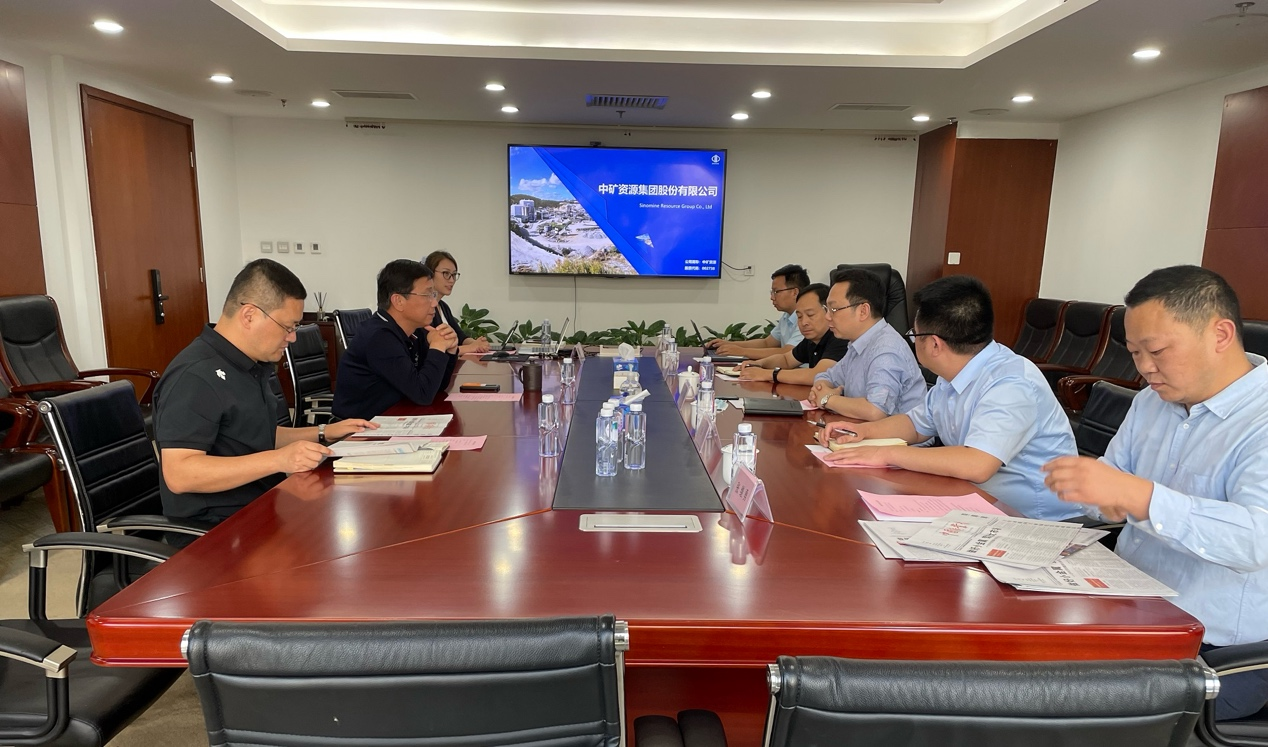 中国矿业报社与必发资源座谈交流