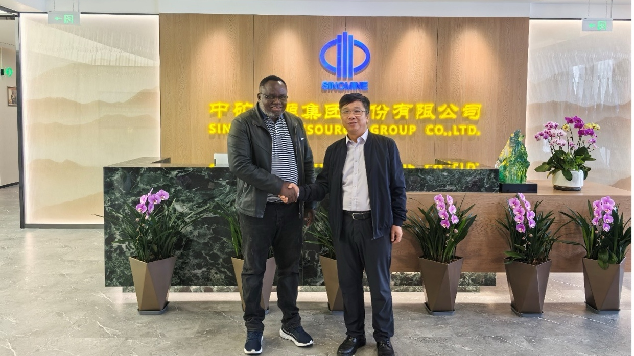 赞比亚矿业部部长一行到访必发资源集团总部