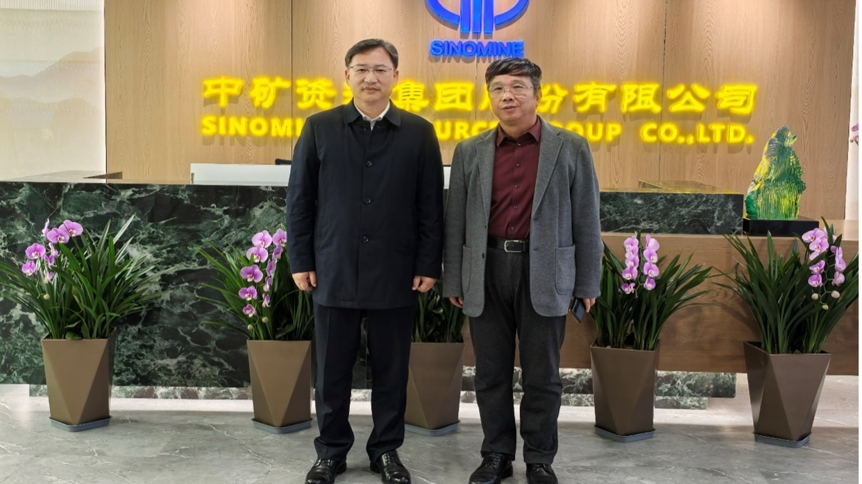 新余市委郑光泉书记到访必发资源集团总部