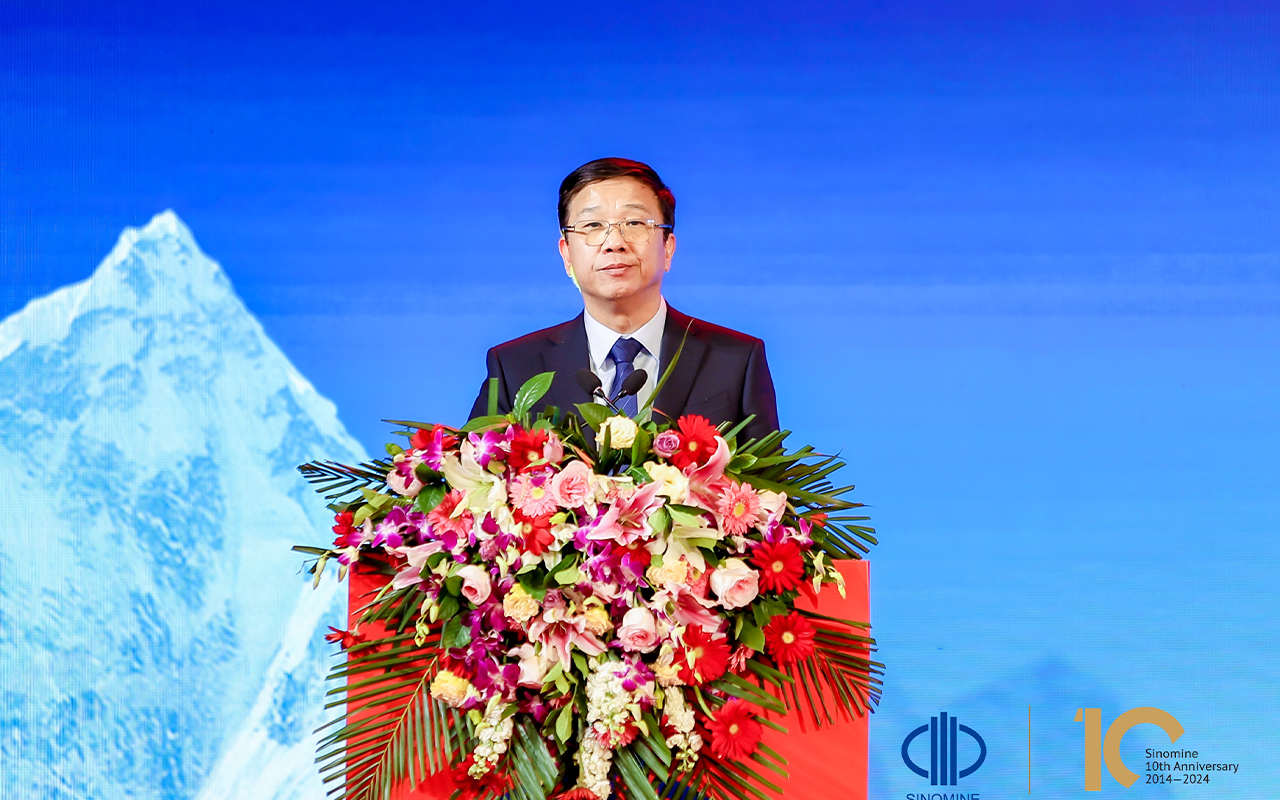 中萃拾光 矿启新程｜必发资源集团 上市十周年庆典成功举行